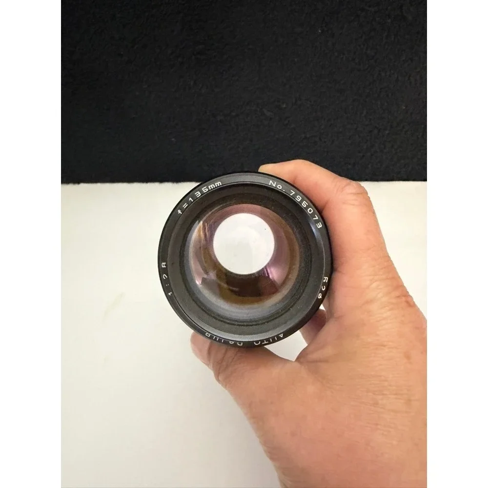 Auto DeJur 135mm f/2.8 Prime Lens M42 Screw Mount Japan with Case 795073